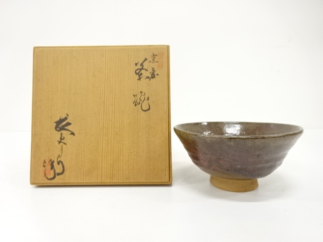 宗 sou::お茶道具・着物のお店